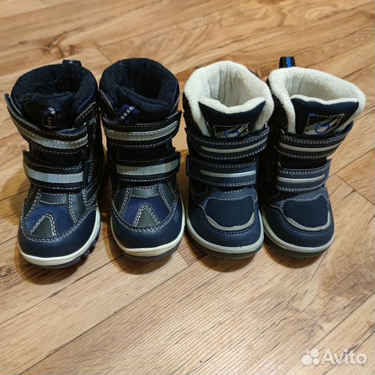 Сапоги зимние котофей 23 можно для двойни