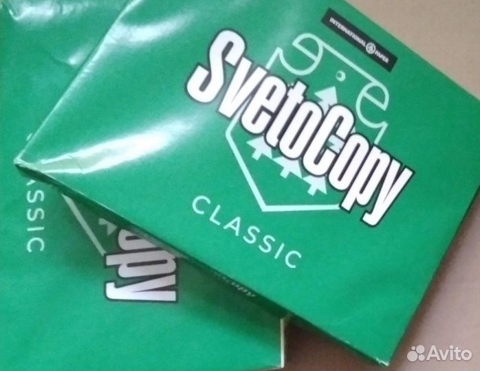 Бумага для офиса формата А4. Цена за две пачки