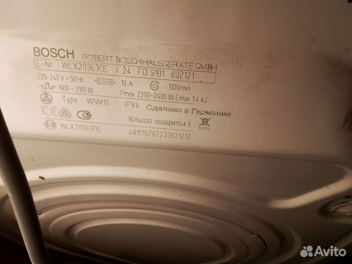 Стиральная машина бу bosch 5кг