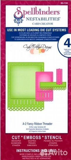 Набор ножей Nestabilities Card Creator 