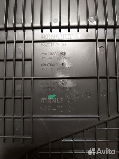 Корпус воздушного фильтра логан,лада пр Румыния