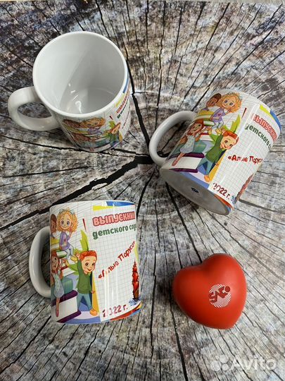 Кружки с логотипом, бокалы с надписью