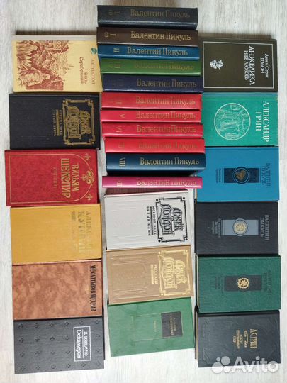 Книги разные