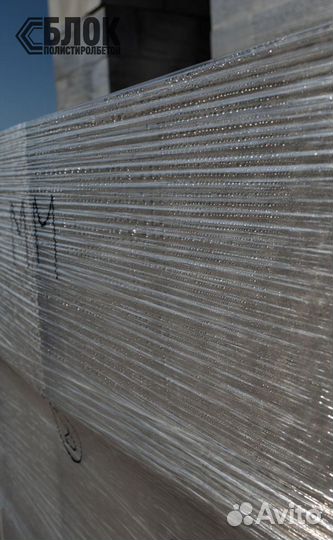 Полистиролбетон Замена Газоблока. гост