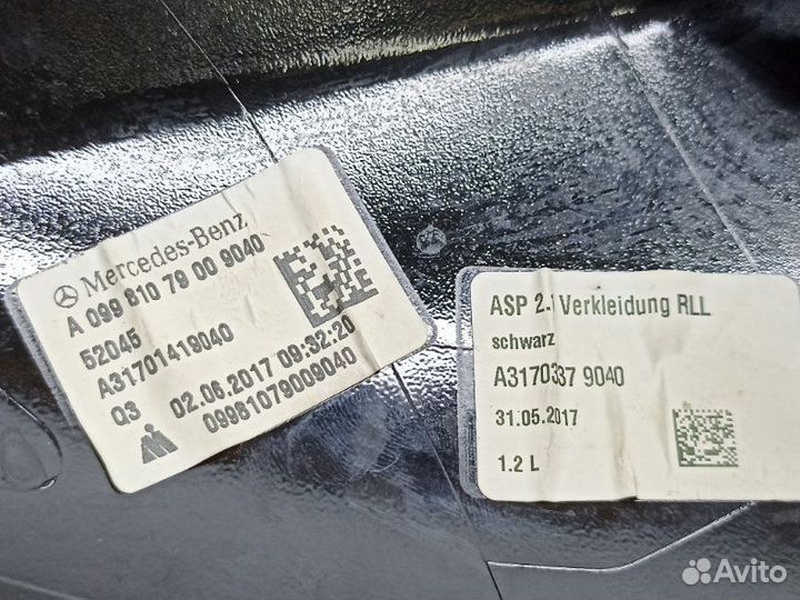 Крышка зеркала левая Mercedes-Benz Glc-Class X253