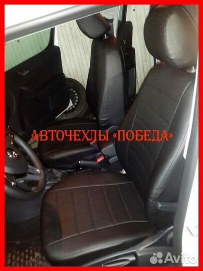 Чехлы Skoda Yeti из экокожи чёрные Классика