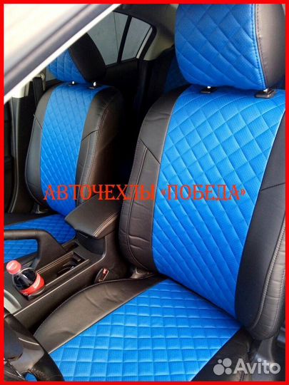 Чехлы Mazda 3 bm из экокожи чёрно-синие Ромб