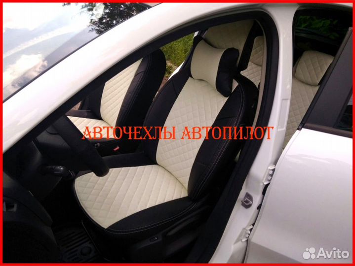 Чехлы Автопилот LADA Xray из экокожи чёрно-бежевые