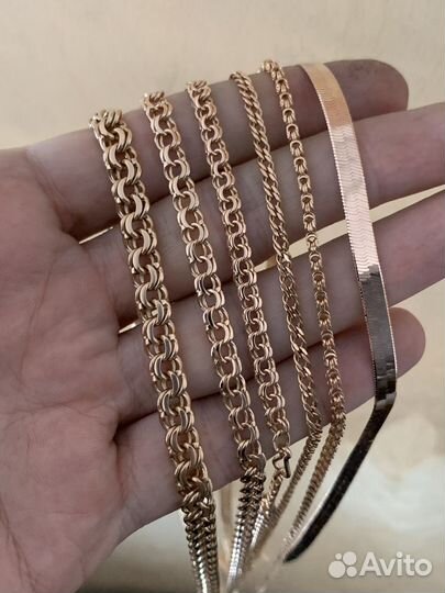 Цепь золотая 585