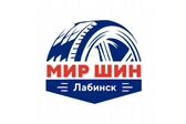 Мир Шин