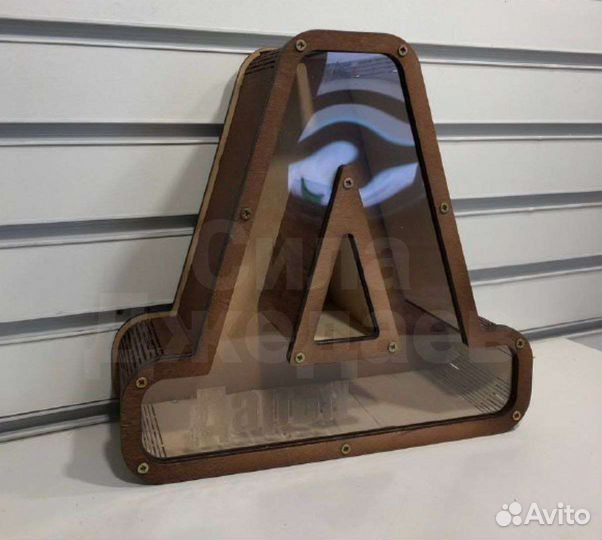 Копилка Буква