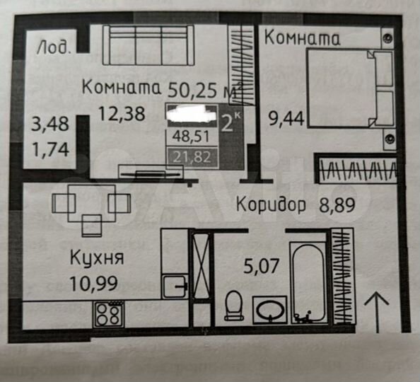 2-к. квартира, 51 м², 5/15 эт.