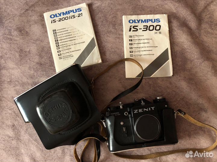 Фотоаппарат Зенит (тушка) и инструкции