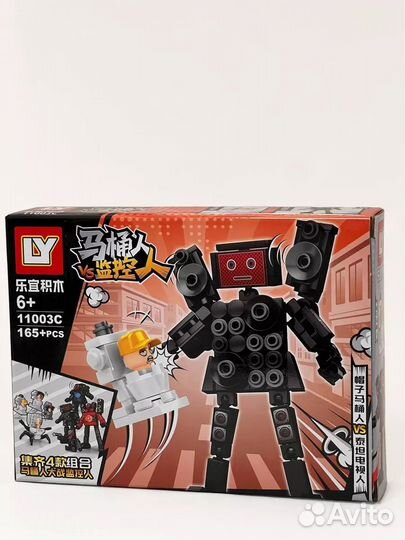 Детские конструкторы