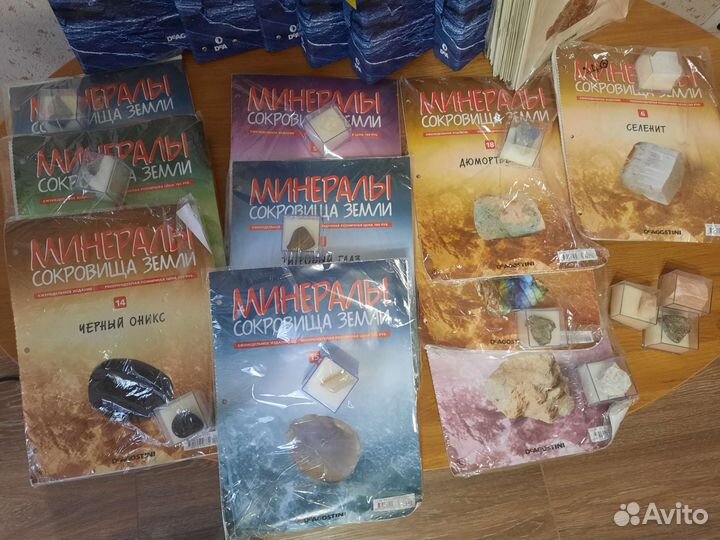 Минералы сокровища земли