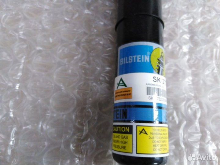 Амортизатор подвески передний Toyota Land Cruiser