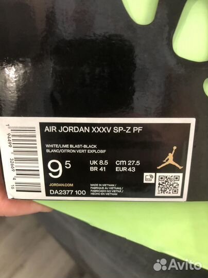 Баскетбольные кроссовки Air Jordan xxxv (43/9,5)