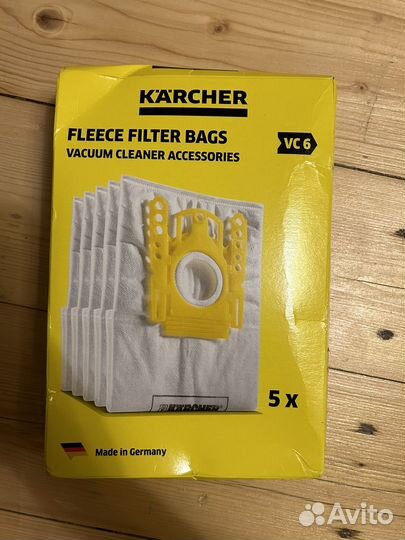 Мешок для пылесоса karcher fleece filter bags