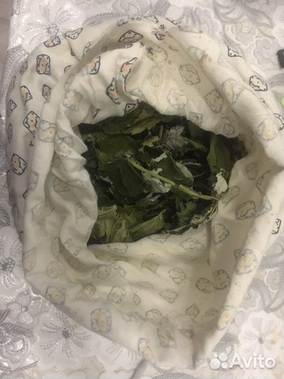 Сушёные листья малины, черной смороды ассорти