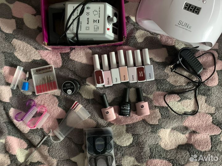 Набор для маникюра