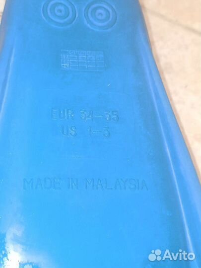 Ласты детские