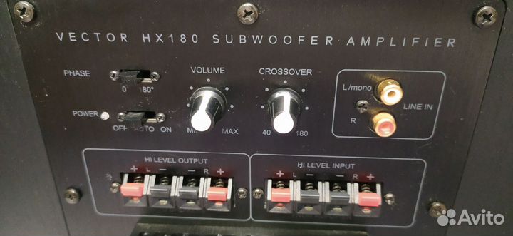 Активный сабвуфер vektor HX 180