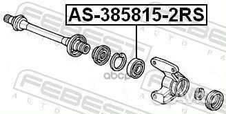 Подшипник привода колеса honda 38X58X15