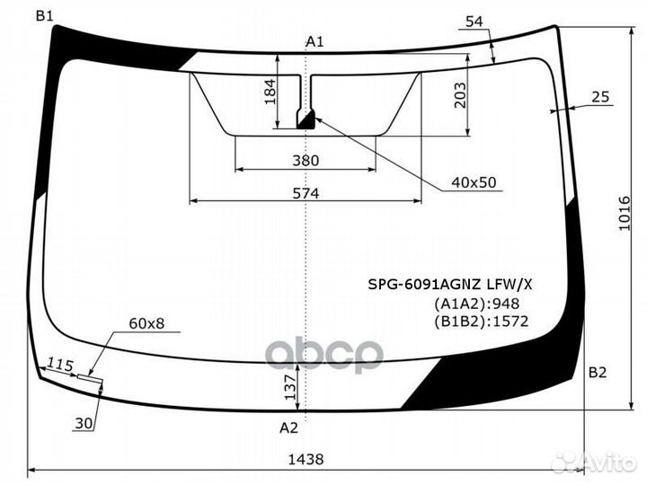 Стекло лобовое Nissan X-Trail 13-22 SPG-6091AGN