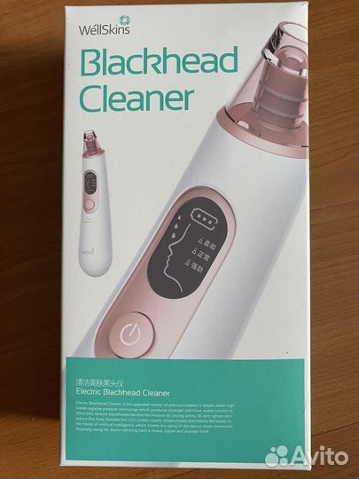 Вакуумный очиститель пор