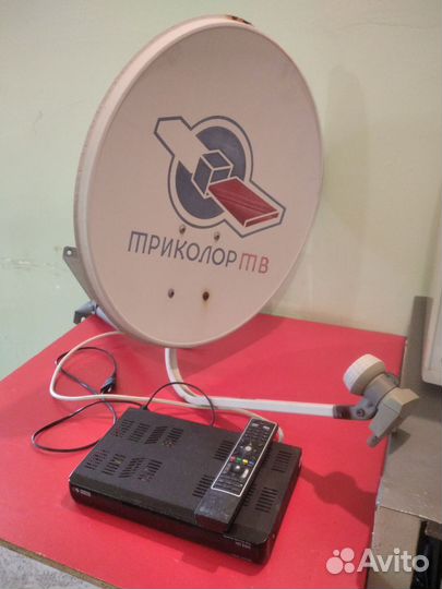 Ресивер HD 9305 триколор + тарелка