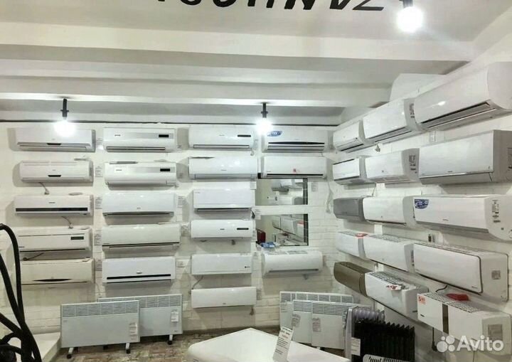 Кондиционер с монтажом