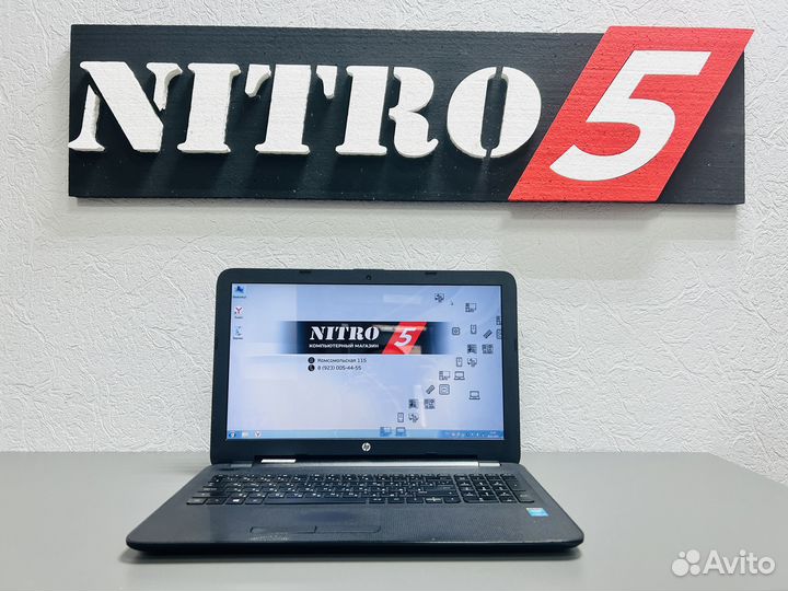 Ноутбук на Core i3+ видеокарта 2Gb