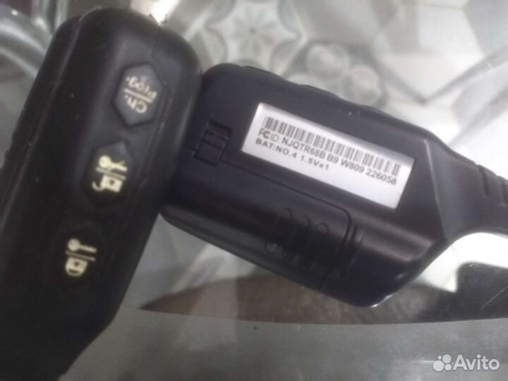 Брелок сигнализации