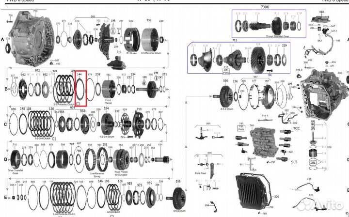Диск Упорный, передачи:3-5 40 зубьев TF70SC