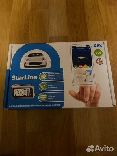 Starline a63 новая