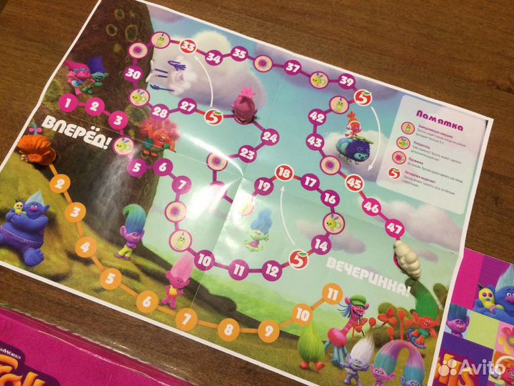 Тролли ластики и карточная игра