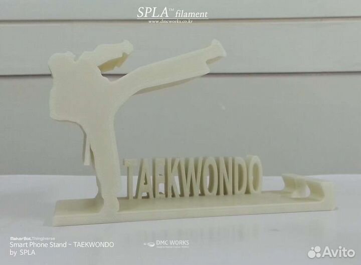 Подставка для телефона