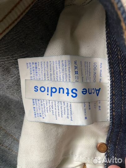 Acne studios джинсы