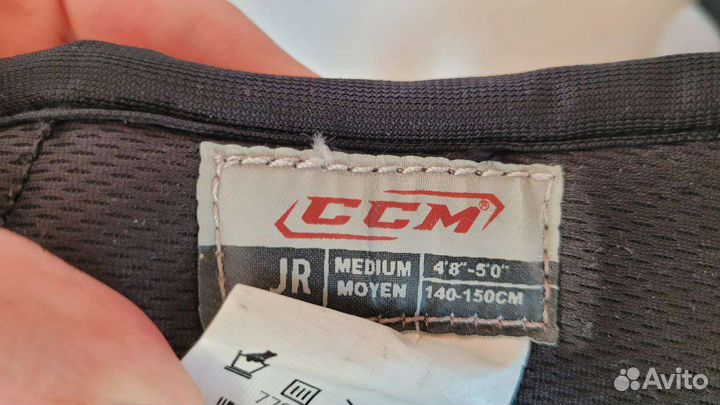 Налокотники хоккейные детские 140-150 см