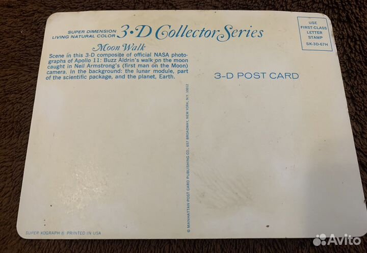Стереооткрытка США Астронавт Колекционная