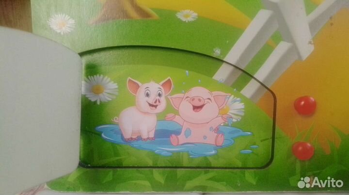 Игрушка Ферма Бизиборд