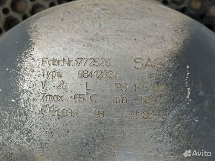 Ресивер воздушный L500 D246 V20 L