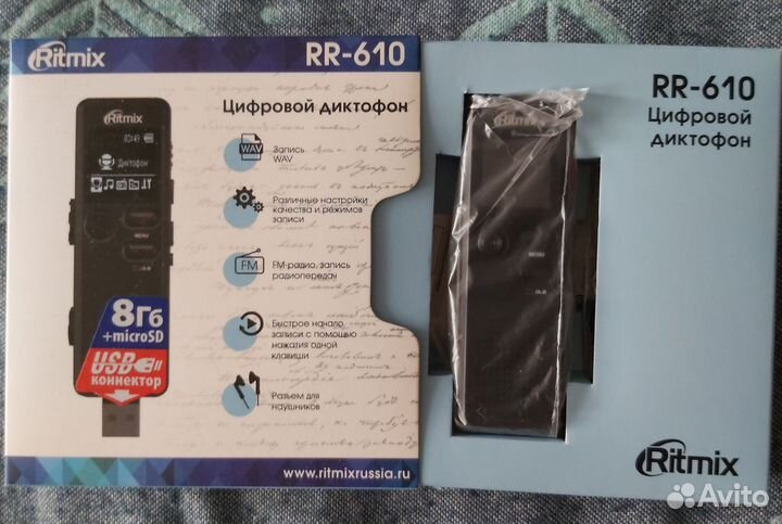Цифровой диктофон ritmix