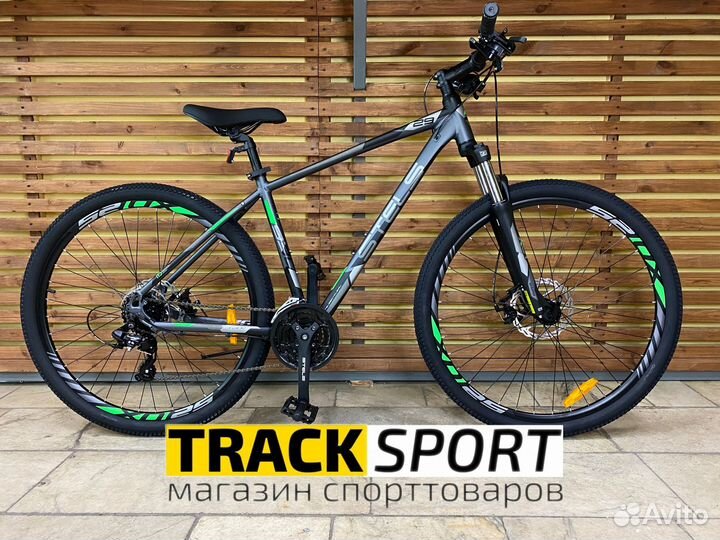 Велосипед Stels Navigator 930 MD 29