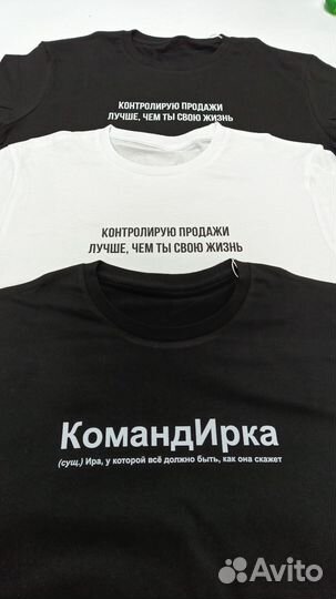 Дтф печать по текстилю, футболки, шопперы, худи