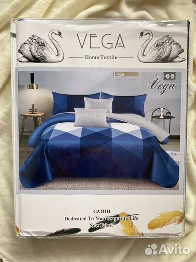 Постельное белье евро