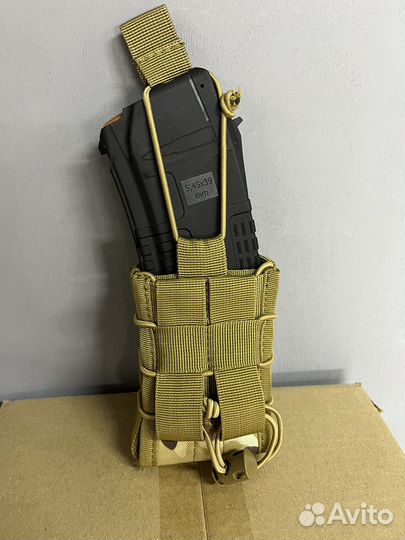 Подсумок для 1 магазина ак на резинке мультикам