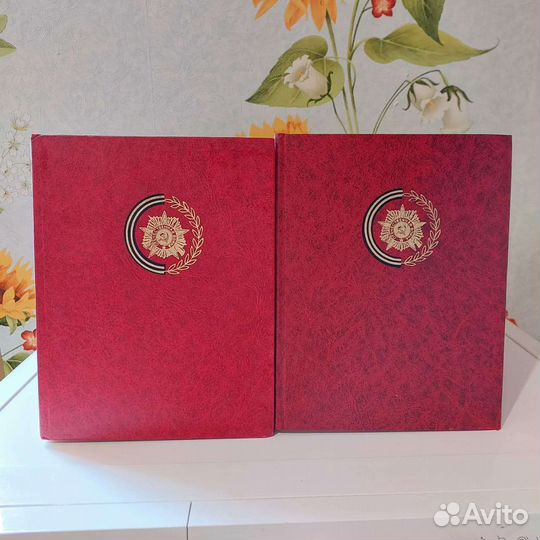 Книги сборники