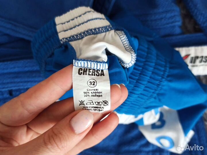 Форма для самбо