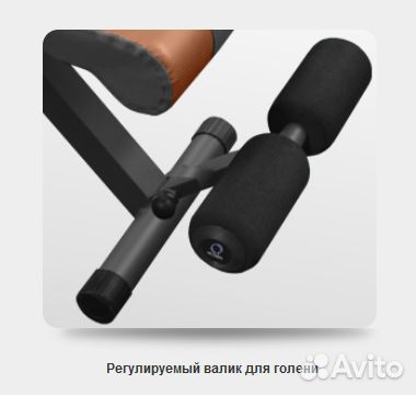 Скамья для жима oxygen nashville складная